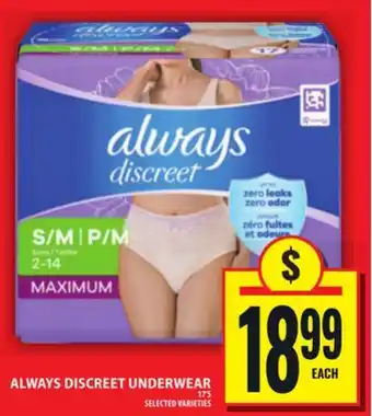 Food Basics ALWAYS DISCREET UNDERWEAR offer