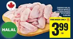 Food Basics ZABIHA HALAL FRESH WHOLE CHICKEN WINGS offer