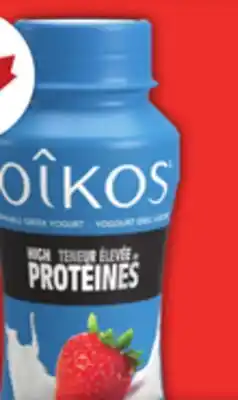Food Basics ACTIVIA SMOOTHIE OR OÎKOS DRINKABLE YOGURT offer