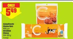 FreshCo Compliments Cheese Bars 400 g or Shredded Cheese offer