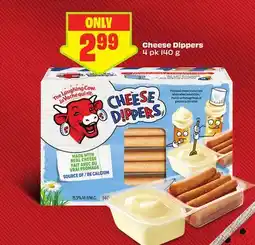 FreshCo Cheese Dippers 14 pk 140 g offer