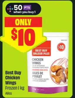 FreshCo Best Buy Chicken Wings Frozen 1 kg - Scene+ offer offer