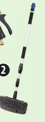 Canadian Tire Flow-Through Wash Brush offer
