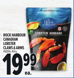 Metro ROCK HARBOUR CANADIAN LOBSTER CLAWS & ARMS offer