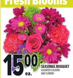 Metro SEASONAL BOUQUET offer