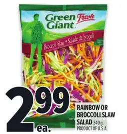 Metro RAINBOW OR BROCCOLI SLAW SALAD offer