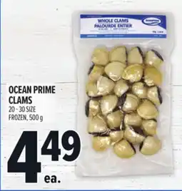 Metro OCEAN PRIME CLAMS offer
