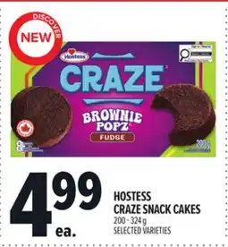 Metro HOSTESS CRAZE SNACK CAKES offer