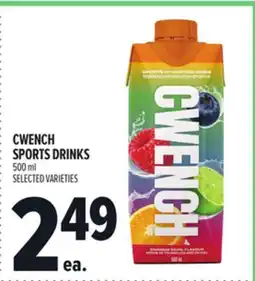 Metro CWENCH SPORTS DRINKS | BOISSONS CWENCH POUR SPORTIFS offer