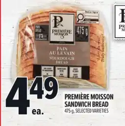 Metro PREMIÈRE MOISON SANDWICH BREAD offer