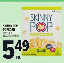 Metro SKINNY POP POPCORN | MAÏS SOUFFLÉ SKINNY POP offer