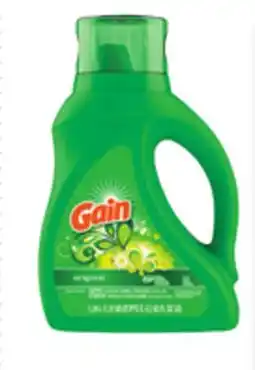 Metro GAIN DETERGENT OR CHARMIN BATHROOM TISSUE offer