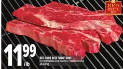 Metro RED GRILL BEEF SHORT RIBS offer