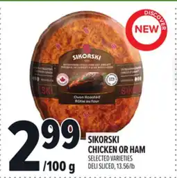 Metro SIKORSKI TURKEY OR HAM offer