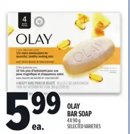 Metro OLAY BAR SOAP | PAINS DE SAVON OLAY offer