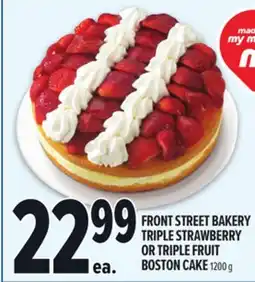 Metro FRONT STREET BAKERY TRIPLE STRAWBERRY OR TRIPLE FRUIT BOSTON CAKE offer