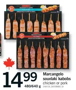 Fortinos MARCANGELO SOUVLAKI KABOBS, 480/640 g offer