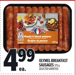 Metro OLYMEL BREAKFAST SAUSAGES offer