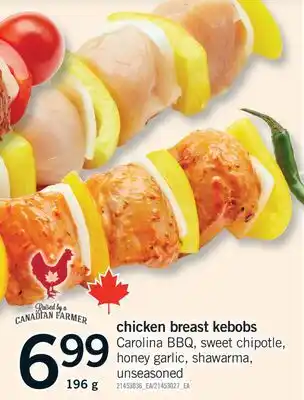 Fortinos CHICKEN BREAST KEBOBS offer
