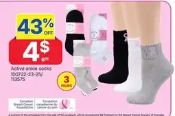 Rossy Active ankle socks offer