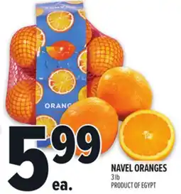 Metro NAVEL ORANGES offer