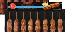 Metro MARC ANGELO KABOBS offer