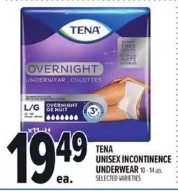 Metro TENA UNISEX INCONTINENCE UNDERWEAR | SOUS-VÊTEMENTS UNISEXE TENA POUR L'INCONTINENCE offer