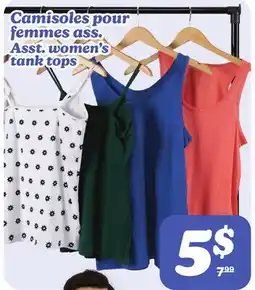 Rossy Camisoles pour femmes ass offer