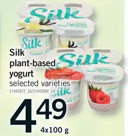 Fortinos SILK PLANT-BASED YOGURT offer