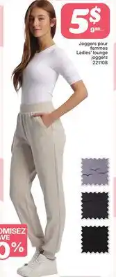 Rossy Ladies' lounge joggers offer