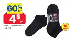 Rossy Low cut sports socks offer
