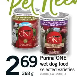Fortinos PURINA ONE WET DOG FOOD offer