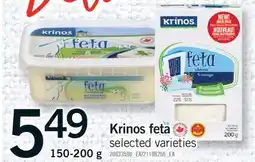 Fortinos KRINOS FETA offer