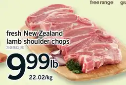 Fortinos FRESH NEW ZEALAND LAMB SHOULDER CHOPS offer