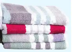 Rossy Bath towel offer