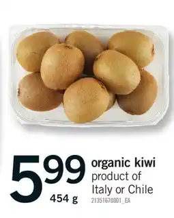 Fortinos ORGANIC KIWI offer