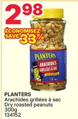 Rossy PLANTERS Dry roasted peanuts offer
