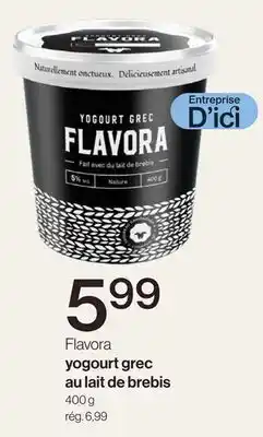 Avril Flavora yogourt grec au lait de brebis offer
