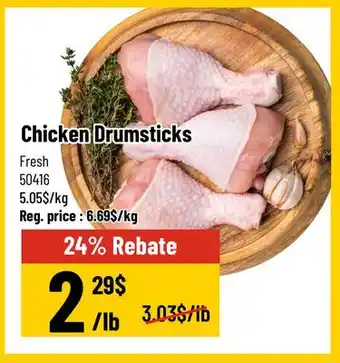 Mayrand Chicken Drumsticks offer
