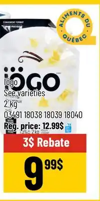 Mayrand Iogo offer