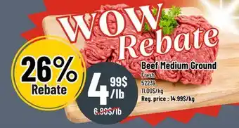 Mayrand Beef Medium Ground offer