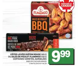 L'Intermarché CÔTES LEVÉES BÂTON ROUGE OU AILES DE POULET, 585 G | RIBS OR CHICKEN WINGS offer