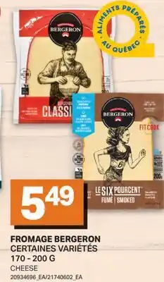 L'Intermarché FROMAGE, 170 - 200 G | CHEESE offer
