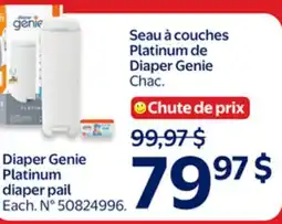 Walmart Diaper Genie diaper pail offer