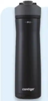 Walmart Water bottle with Autospout lid offer