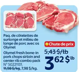 Walmart Olymel fresh bone-in pork chops sirloin and center rib combo pack offer