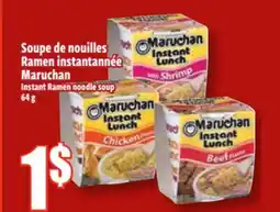 Bonanza Ramen instantanée Maruchan offer