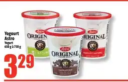 Bonanza Yogourt Astro offer