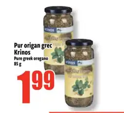 Bonanza Pure greek oregano offer