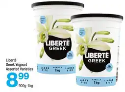 Highland Farms Liberté Greek Yogourt offer